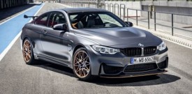 Novi BMW M4 GTS