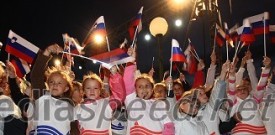 Proslava ob obletnici priključitve Primorske k matični deželi