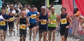 1. Mali blejski maraton