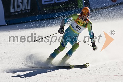 48. Pokal Vitranc, veleslalom, Kranjska gora