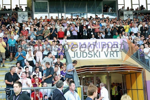 Tribuna stadiona Ljudski vrt
		 
	