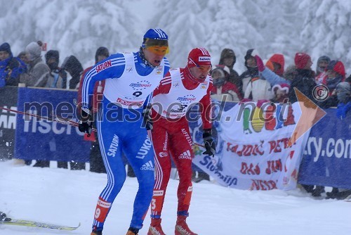 Rogla open 2009, svetovni pokal v smučarskih tekih