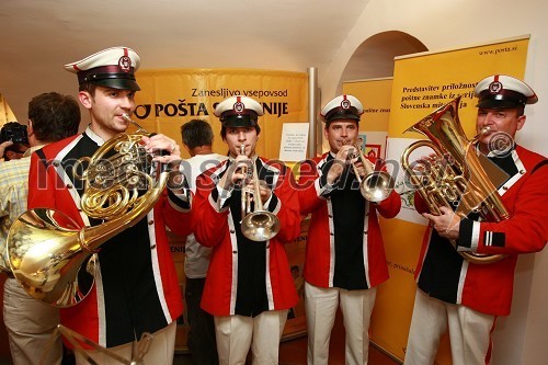 Pihalni orkester KUD Pošta Maribor, Pihalni kvartet