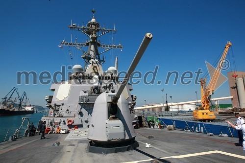 USS McFaul (DDG 74), ameriška vojaška ladja