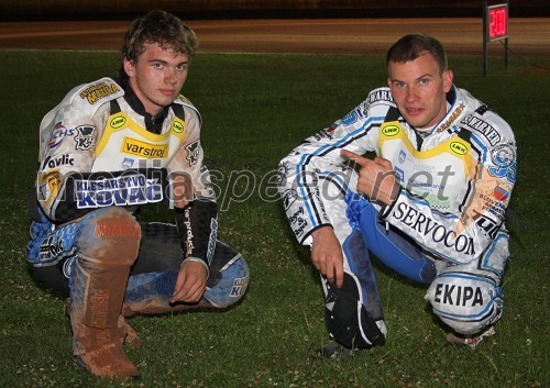 Speedway, državno prvenstvo posameznikov Slovenije in Hrvaške, 3. dirka