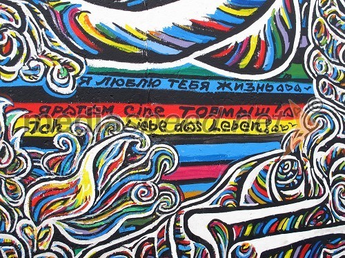 Berlinski zid, East Side Gallery