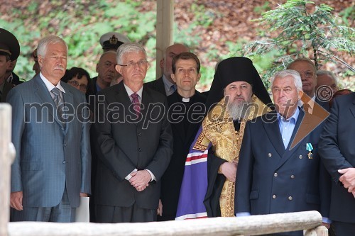 Boris Grizlov, predsednik ruske dume, Pavel Gantar, predsednik Državnega zbora, Kiril Stavropoljski in Nevinomijski, škof ruske pravoslavne cerkve in Saša Geržina, predsednik društva Slovenija Rusija