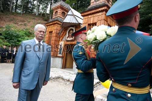 Spominska slovesnost pri Ruski kapelici 2011