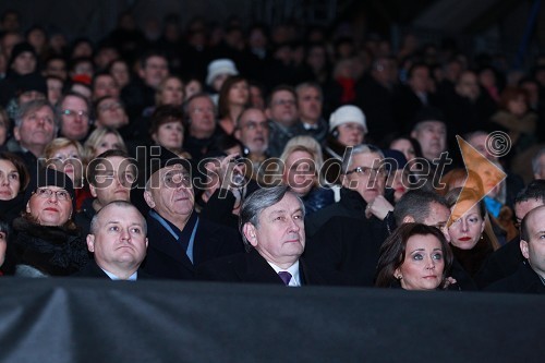 VIP tribuna