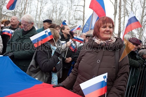 Shod Zbora za republiko