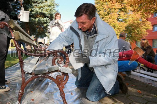 Borut Pahor, Predsednik Republike Slovenije