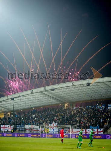 NK Maribor - Wigan Athletic FC, nogometna tekma