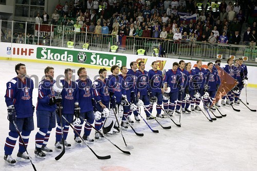 Slovenska hokejska reprezentanca