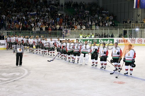 Madžarska hokejska reprezentanca