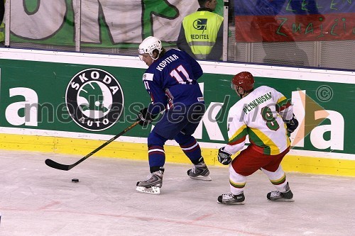 Hokejska tekma med Slovenijo in Litvo
