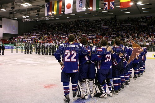 Slovenska hokejska reprezentanca