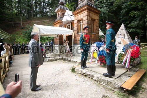 Spominska svečanost ob Ruski kapelici