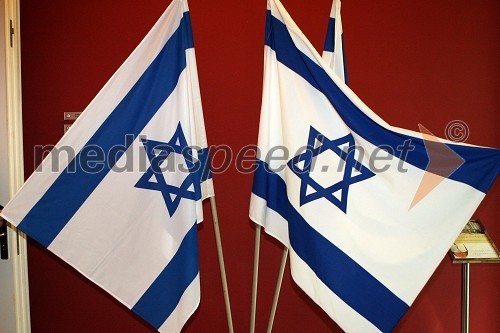 Izraelske zastave