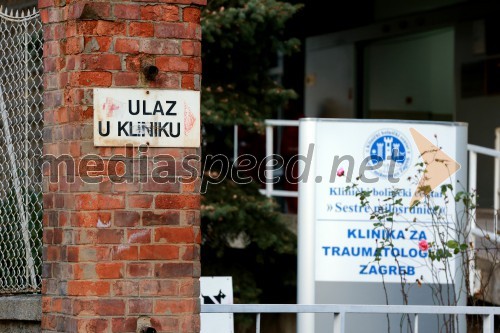 Klinika za travmatologijo ''Sestre milosrdnice'', Bolnišnica Zagreb