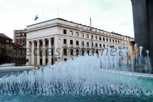 Zagrebška borza