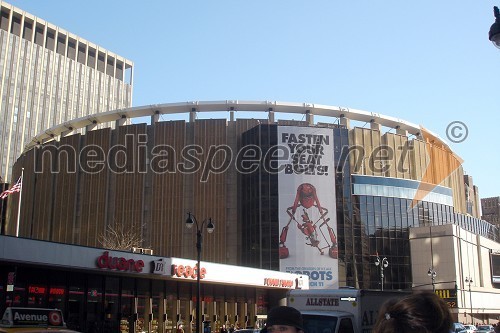 Športna dvorana Madison Square Garden, kjer igra svoje NBA tekme košarkarska ekipa NY Knicks