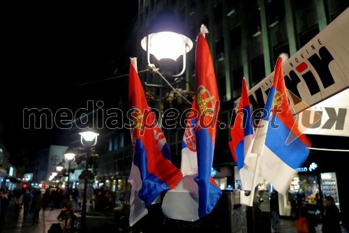 Srbske zastave, Beograd, Srbija