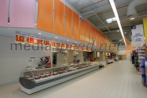 Supermarket E.Leclerc