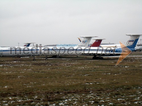 Letališče Domodedovo, Moskva