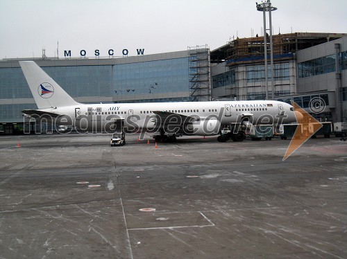 Letališče Domodedovo, Moskva