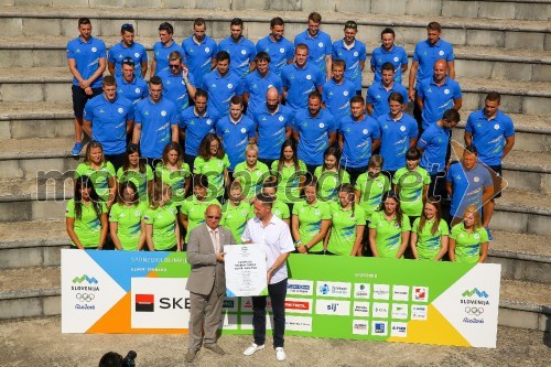 Olimpijska reprezentanca Slovenije 2016