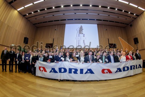 Podelitev priznanj Republike Slovenije za poslovno odličnost, PRSPO za leto 2016