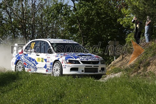 Posadka Trček/Česenj, Slovenija (Mitsubishi Lancer Evo IX)