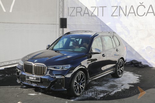 BMW X7 2019 (G07)