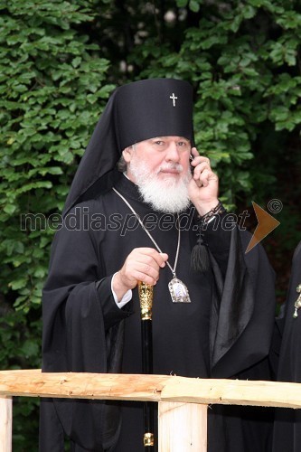 Nadškof Samarski in Sizranski Sergij