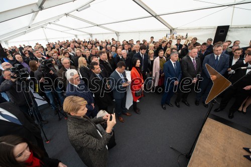 Expano Murska Sobota, VIP otvoritev