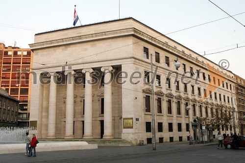 Hrvaška Narodna Banka