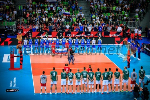 Eurovolley, Slovenija - Bolgarija