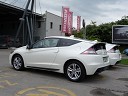 Nova Honda CR-Z