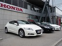 Nova Honda CR-Z