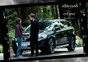 Volvo XC60 v Twilight sagi