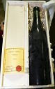 Primerek iz vinskega arhiva, najstarejši teran, l. 1959 v Sloveniji, ki so ga prodali za 60.000 tolarjev