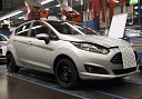 Proizvodnja nove Ford Fieste