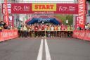 4. Eko Maraton Maribor