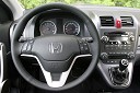 Honda CR-V 2.0