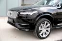 Novost na avto-sceni: Volvo XC90