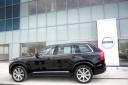 Novost na avto-sceni: Volvo XC90