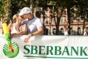 Ljubljana Beach Volley Challenge 2015