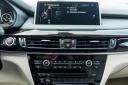 BMW X5 xDrive 40e, štrleč široki zaslon