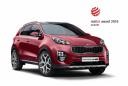 Novi Kia Sportage zmagovalec Auto Bildovega vzporednega testa