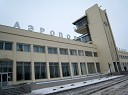 Letališče Samara v Rusiji